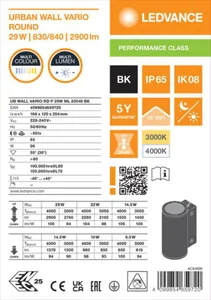 Seinävalaisin ulko Ledvance Urban Wall - SEINÄVALAISIN ULKO URBAN WALL UB VARIO RD 29W 830/840 ML BK