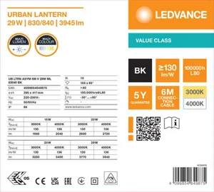 Pylväsvalaisin Ledvance Urban Lantern Value - PYLVÄSVALAISIN LEDVANCE UB LTRN 29W CCT ML ASYM BK 6M