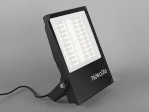 Valonheitin Hide-a-lite Scout - VALONHEITIN SCOUT IP66 28000LM 200W 840