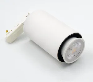 Kohdevalaisin Airam Beam Pro - KOHDEVALAISIN BEAM PRO IP20 GU10 PAR16 BK 1-P PRO