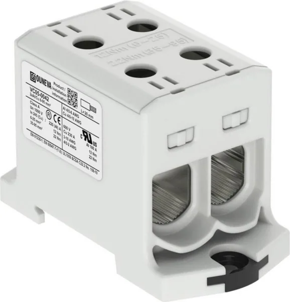 Yleisliitin Ouneva eristetty OTL 2xAL/CU 6-95mm2 HARMAA