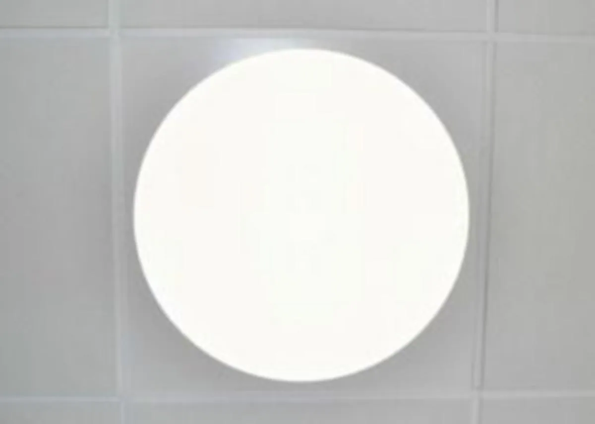Mekaaninen lisätarvike Aura Lunaria - MEKAANINEN LISÄTARVIKE LUNARIA FRAME ROUND 595X595