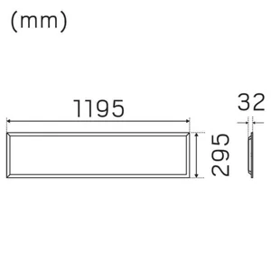 Moduulivalaisin Hide-a-lite Sky MP - MODUULIVALAISIN SKY MP IP40 4050LM 42W 3/4K DA2 CLO