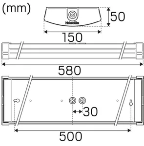 Teollisuusvalaisin roiskevesi Hide-a-lite Liteline Basic - TEOLLISUUSVAL LITELINE BASIC IP44 2000LM 18W 830 WH