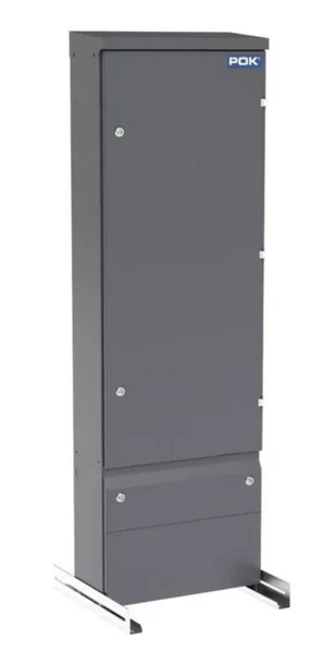 Aluevalaistuskeskus OMA -Tuotelinja UMK-3
