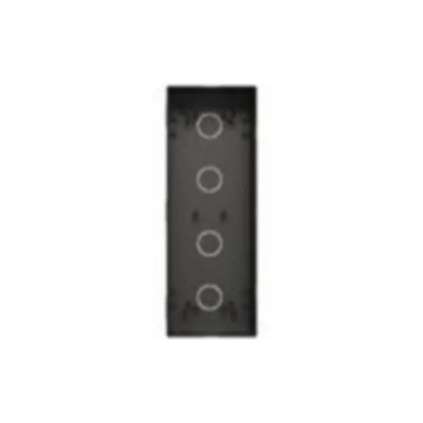 Valukotelo ABB Welcome USE 4 1/4 VALU MUS