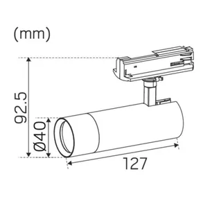 Kohdevalaisin Hide-a-lite Optic Track - KOHDEVALAISIN OPTIC TRACK IP20 270LM 5W TUNE BL DIM