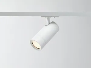 Kohdevalaisin Hide-a-lite Optic Track - KOHDEVALAISIN OPTIC TRACK IP20 680LM 9,3W TUNE WH DIM