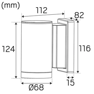 Seinävalaisin ulko Hide-a-lite Milo I - SEINÄVALAISIN ULKO HIDE A LITE MILO I 3000K ANTRASIITTI