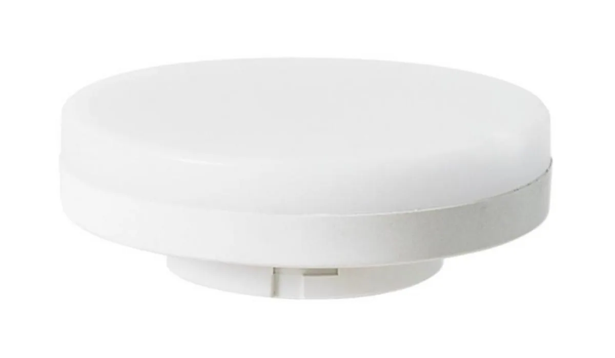 Kohdelamppu Airam Led OP KM75 blisterpakkaus, KM75 840 470lm GX53 OP – 4000