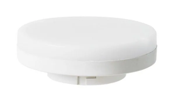 Kohdelamppu Airam Led OP KM75 blisterpakkaus, KM75 840 470lm GX53 OP