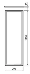 Moduulivalaisin Airam Pro Plateia Q - MODUULIVALAISIN PLATEIA 1200X300 IP40 54W/830 ACMP