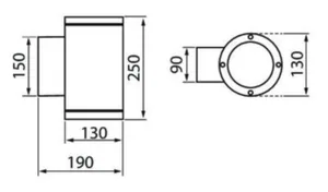 Seinävalaisin ulko Airam Blitz M LED - SEINÄVALAISIN ULKO BLITZ M IP65 16W/830 74D GLC WH