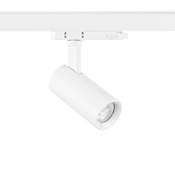 Kohdevalaisin Sylvania Pixo SMALL 14W 1650LM 940 WH
