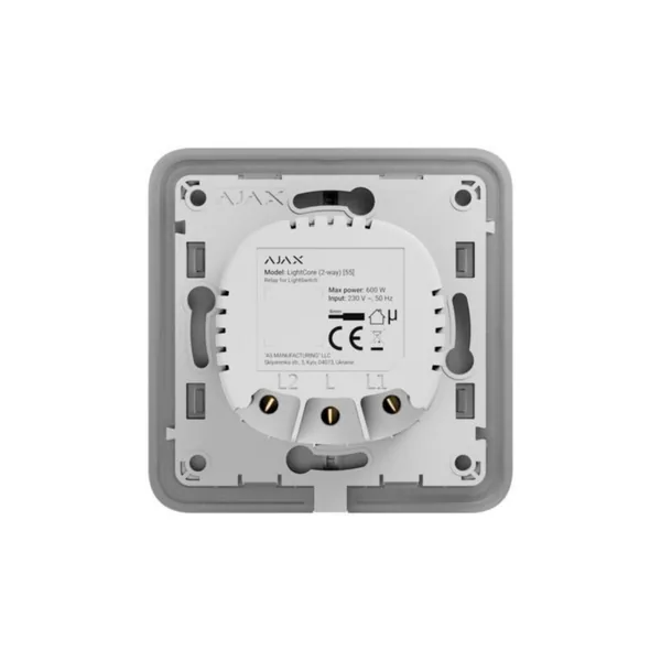 Kytkin Ajax Lightcore 2-NAP. 600 W
