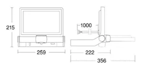 Valonheitin Steinel XLED ONE XL SENSOR - VALONHEITIN XLED ONE -SARJA XLED ONE XL S IP44 3K VA