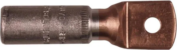 Kaapelikenkä Elpress Al/Cu AKK 70-8