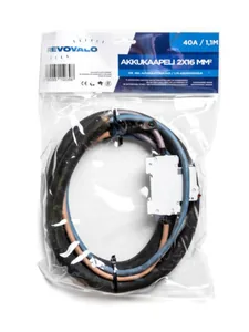 Akku- ja aurinkopaneelikaapelit Revovalo - ASENNUSTARVIKEPAKKAUS REVOVALO AKKUKAAPELI 16MM C40 1,1M