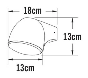Seinävalaisin ulko Konstsmide Ferrara - SEINÄVALAISIN ULKO KONSTSMIDE FERRARA 7531-250 IP44 4W LED V