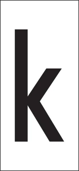 Merkintäkilpi Hammarprodukter H50 H-50 VALK. K