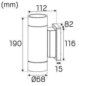 Seinävalaisin ulko Hide-a-lite Milo II GU10 - SEINÄVALAISIN ULKO HIDE A LITE MILO II GU10 HARMAA