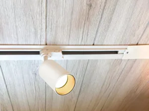 Kohdevalaisin Airam Beam Pro - KOHDEVALAISIN BEAM PRO IP20 GU10 PAR16 BK 1-P PRO