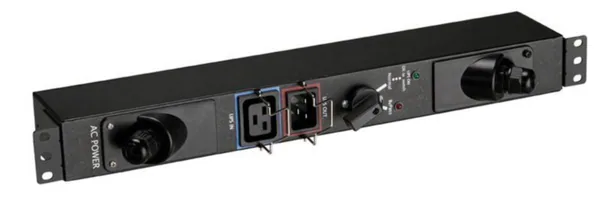 UPS online Eaton HotSwap MBP Huolto-ohituskytkin HW