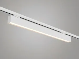 Yleisvalaisin Hide-a-lite Actor G2 Track - YLEISVALAISIN ACTOR G2 TRACK OP 3090LM 26W 3/4K WH DA2 CLO