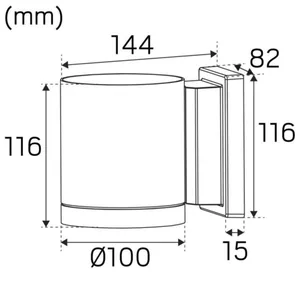 Seinävalaisin ulko Hide-a-lite Milo XL I - SEINÄVALAISIN ULKO HIDE A LITE MILO XL I 3000K HARMAA
