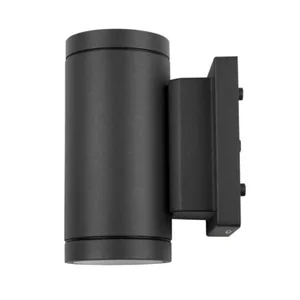 Seinävalaisin ulko Hide-a-lite Milo II - SEINÄVALAISIN ULKO HIDE-A-LITE MILO II 4000K ANTRASIITTI