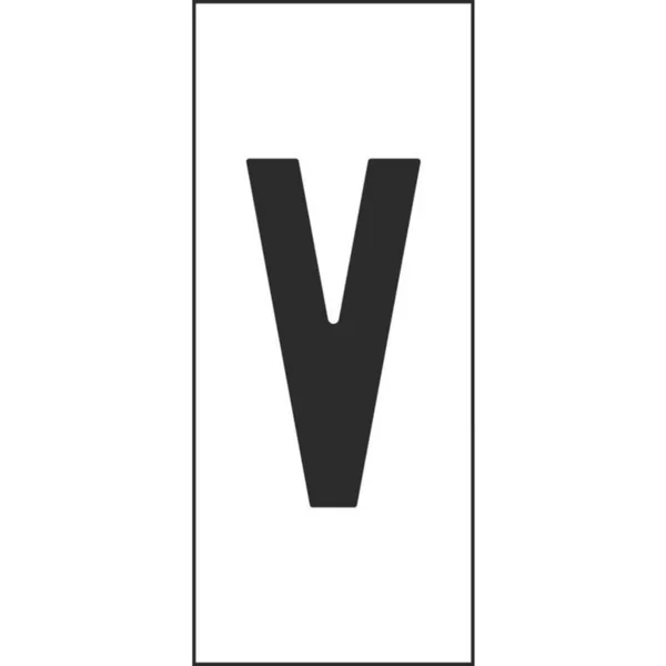 Merkintäkilpi Hammarprodukter H50 kirjaimet H-50 VALK. KIRJAIN V, PSS 25