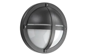 Seinävalaisin ulko SG Tanto - SEINÄVALAISIN ULKO SG TANTO 1100 11.5W 3K GR