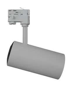 Kohdevalaisin Ledvance Tracklight Spot - KOHDEVALAISIN TRACKLIGHT SPOT TRACK SP D95 55W/3000K 90RA GY