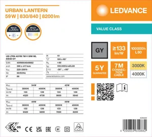 Pylväsvalaisin Ledvance Urban Lantern Value - PYLVÄSVALAISIN LEDVANCE UB LTRN 59W CCT ML ASYM GY 7M