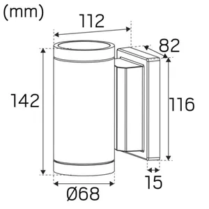 Seinävalaisin ulko Hide-a-lite Milo II - SEINÄVALAISIN ULKO HIDE A LITE MILO II 3000K ANTRASIITTI