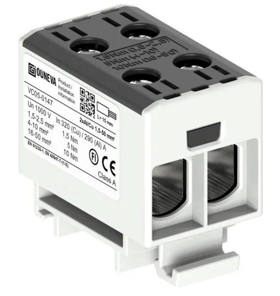 Yleisliitin Ouneva eristetty OTL 2xAl/Cu 1.5-50mm2 MUSTA