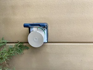 Älypistorasia Shelly Outdoor Plug S GEN3 - PISTORASIA + KYTKIN SHELLY OUTDOOR PLUG S GEN3