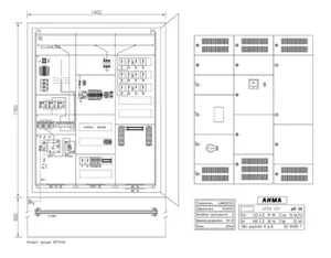 Latausjakokaappi UTU Ahma LJKM, lähdöt 20A - LATAUSASEMAKESKUS AHMA LJKM12212X (80A/100A/125A)